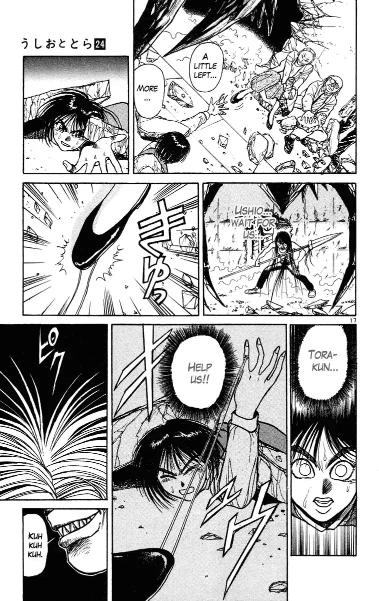 Ushio and Tora Chapter 226 17